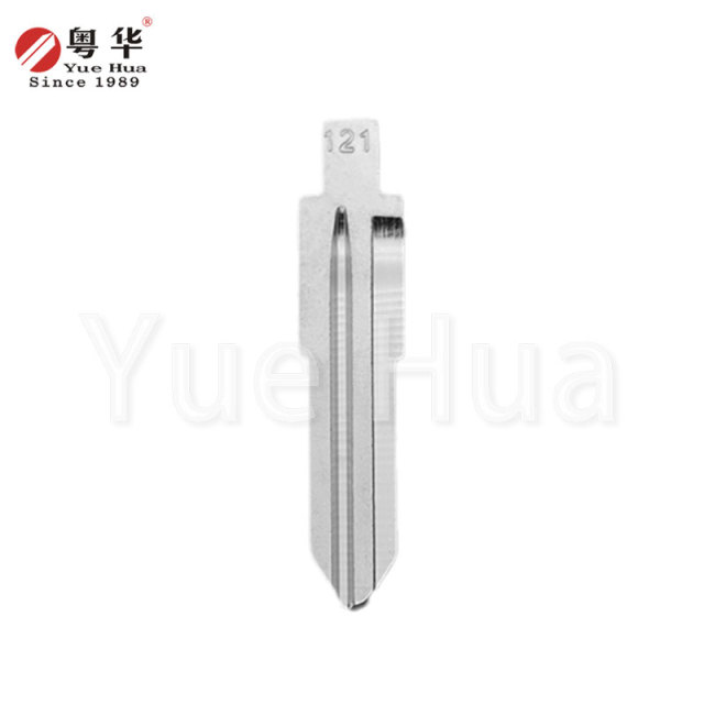 适用于陆风X8的精密加工原厂钥匙坯，表面处理精良