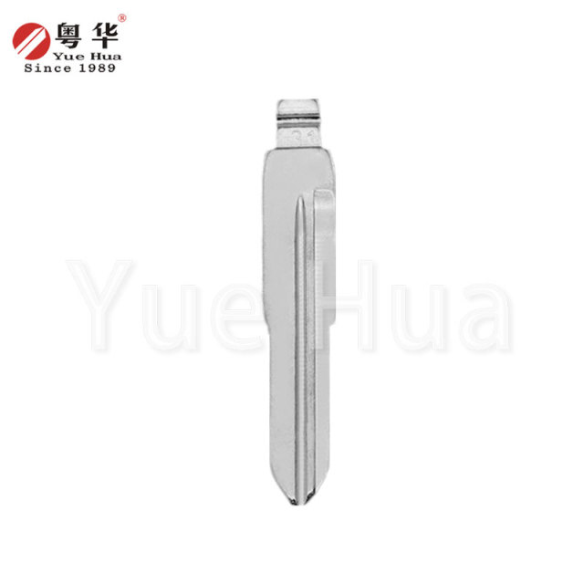 Superior Craftsmanship Key Blade Custom Car Flip Key Blade for Luxgen U5 U6 Aoto Key