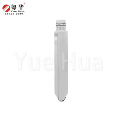 Wholesale Price Folding Key Blade for Wuling Hongguang S with High Compatibility