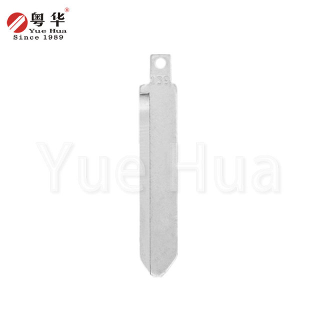 Factory Direct OEM Key Blade Replacement Uncut Car Key Blade Metal Blank Flip Key Blade for Wuling Hongguang S