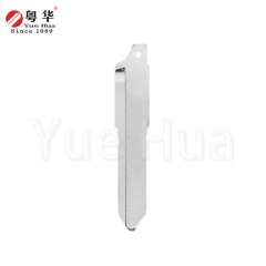 Factory Direct Uncut Car Key Blank Blade Smart Emergency Key Blade for Haima Knight OEM