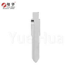 Hot Sale Uncut Car Key Blade Emergency Blade Universal Remotes Flip Key Blade for Haima Knight