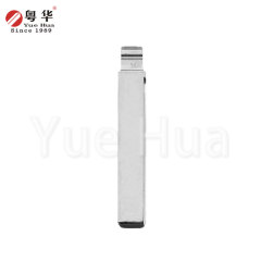 Direct Sales Uncut Car Key Blade Emergency Blade Metal Replacement Remote Control Vehicle Blankfor Baojun 560