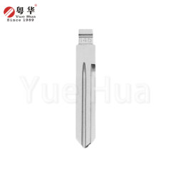Quality Certifications Uncut Car Key Blade Flip Key Compatible Replacement Key for Hyundai Elantra