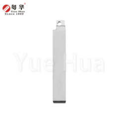 宝骏730原厂胚未切割钥匙胚通用钥匙胚子汽车钥匙胚