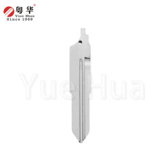 China Supplies Uncut Car Key Blade Folding Remotes Auto Key Blade for Luxgen