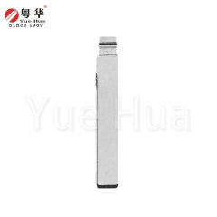 Global Standards Uncut Car Key Blade Emergency Blade Smart Remote Car Key Blade for Zhonghua V3
