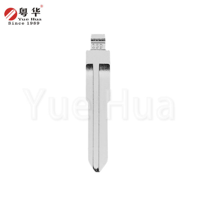 Superior Craftsmanship Remote Car Key Blank Blade Uncut Metal Blank Key Replacement for Changan