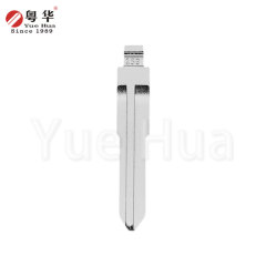 Superior Craftsmanship Remote Car Key Blank Blade Uncut Metal Blank Key Replacement for Changan