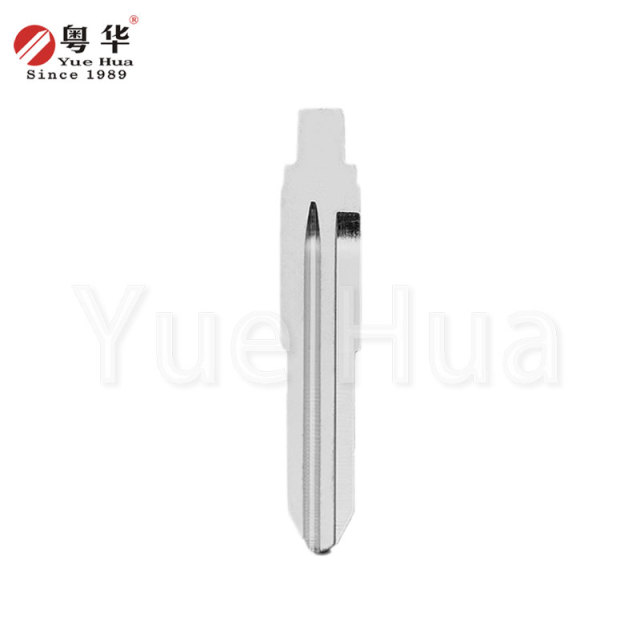 Bulk Discounts Universal Remotes Flip Key Blade Uncut Key Blade for FAW Jiefang J6