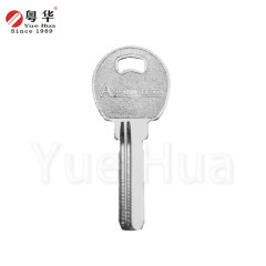 Yuehua Invincible Hongying key blank KFC door key blank Brass punched key blank Computer key