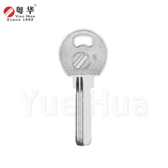 Yuehua Invincible Hongying key blank KFC door key blank Brass punched key blank Computer key
