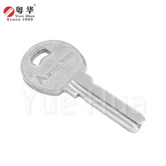 Yuehua Invincible Hongying key blank KFC door key blank Brass punched key blank Computer key