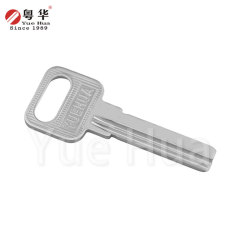 Jiawei 32mm long key Jiawei civilian copper key blank anti-theft door key blank computer key