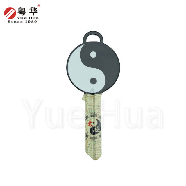 Ye Lao Tai Chi Colorful Key Unique Design Tai Chi Shape Customized Key Color Key Door Lock Key