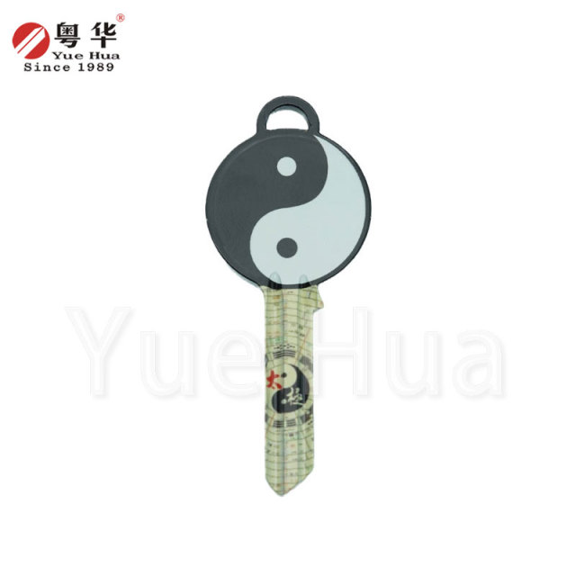 Ye Lao Tai Chi Colorful Key Unique Design Tai Chi Shape Customized Key Color Key Door Lock Key