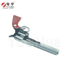 Revolver hundred-year-old colorful key right slot key blank pistol shape key blank customized key door key