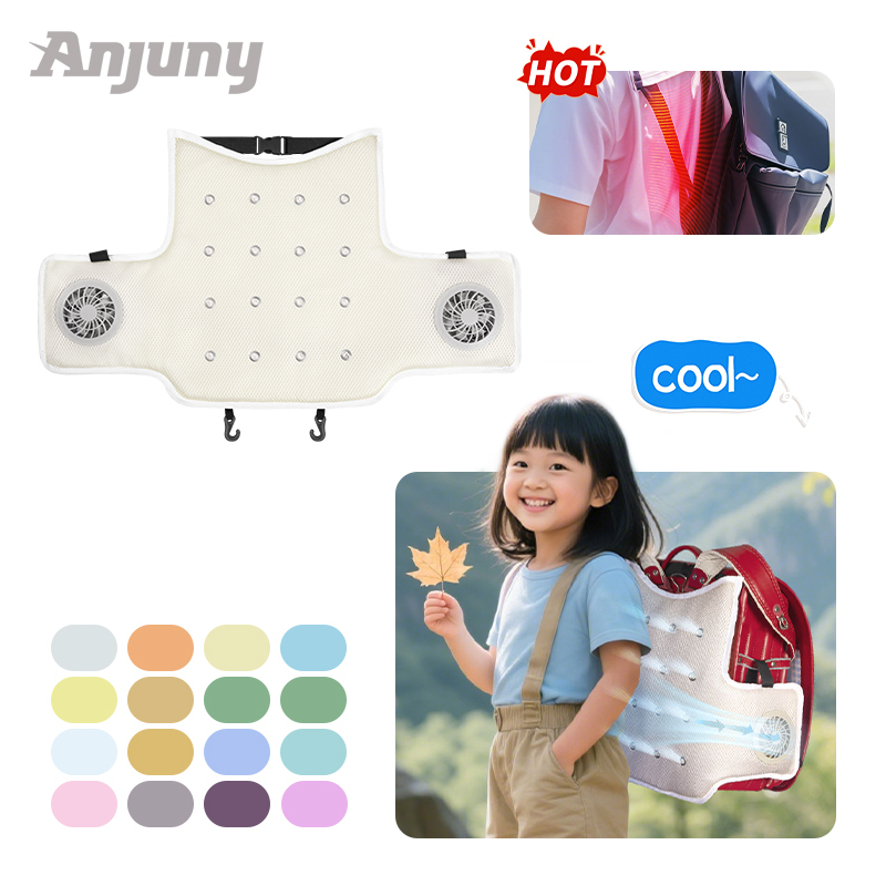 Anjuny Ventilated Cooling Pad for School Backpack with Heatstroke Prevention Breathable Gel & Mesh Material 5V USB,Anjuny - One Stop Cooling& Heating solution Manufactor,Anjuny Ventilated Cooling Pad for School Backpack with Heatstroke Prevention Breathable Gel & Mesh Material 5V USB
