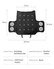 Anjuny Lightweight Cooling Elementary School Backpack Cooler School Ventilation Pad for Kids,Anjuny - One Stop Cooling& Heating solution Manufactor,Anjuny Lightweight Cooling Elementary School Backpack Cooler School Ventilation Pad for Kids