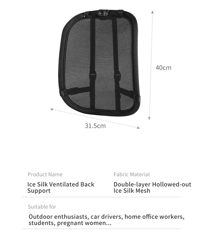 Backpack Lumbar Support   for hiking,Anjuny - One Stop Cooling & Heating solution Manufactory,Backpack Lumbar Support   for hiking