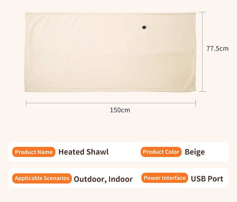 Anjuny Electric Heating Shawl for Winter,Anjuny - One Stop Cooling & Heating solution Manufactory,Anjuny Electric Heating Shawl for Winter