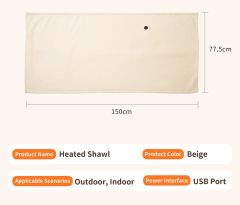 Anjuny Electric Heating Shawl for Winter,Anjuny - One Stop Cooling & Heating solution Manufactory,Anjuny Electric Heating Shawl for Winter