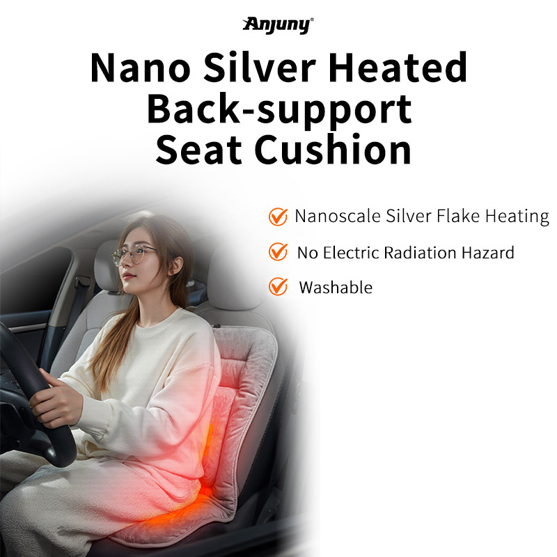 Anjuny Heated Seat Cushion with Lumbar Support for Office, Wholesale Heated Seat Cover Pain Relief for Long Sitting,Anjuny | Professional Cooling & Heating Solution Manufacturer (OEM/ODM),Heated Seat Cushion with Lumbar Support  | OEM Bulk Supply