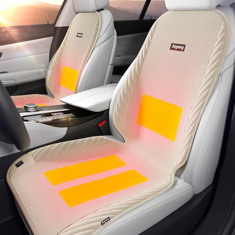 Anjuny B2B Heated Seat Cover Cushion with Heat Warmer, Large Size Soft Comfortable Winter Seat Cover Cushion,Anjuny | Professional Cooling & Heating Solution Manufacturer (OEM/ODM),Anjuny B2B Heated Seat Cover Cushion with Heat Warmer, Large Size Soft Comfortable Winter Seat Cover Cushion