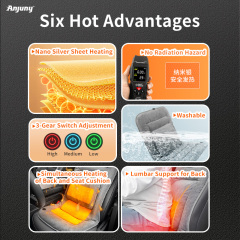 Anjuny Heated Seat Cushion with Lumbar Support for Office, Wholesale Heated Seat Cover Pain Relief for Long Sitting,Anjuny | Professional Cooling & Heating Solution Manufacturer (OEM/ODM),Heated Seat Cushion with Lumbar Support  | OEM Bulk Supply