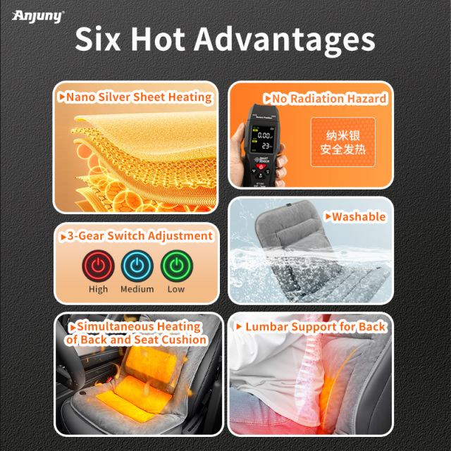 Anjuny Heated Seat Cushion with Lumbar Support for Office, Wholesale Heated Seat Cover Pain Relief for Long Sitting,Anjuny | Professional Cooling & Heating Solution Manufacturer (OEM/ODM),Heated Seat Cushion with Lumbar Support  | OEM Bulk Supply