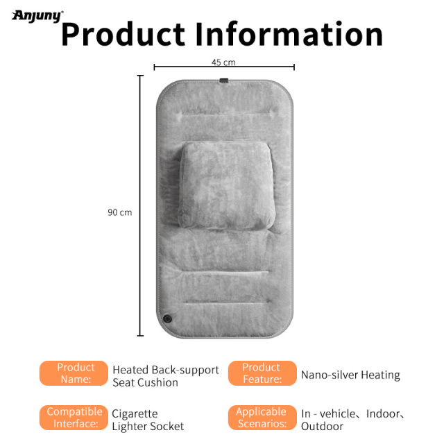 Anjuny Heated Seat Cushion with Lumbar Support for Office, Wholesale Heated Seat Cover Pain Relief for Long Sitting,Anjuny | Professional Cooling & Heating Solution Manufacturer (OEM/ODM),Heated Seat Cushion with Lumbar Support  | OEM Bulk Supply