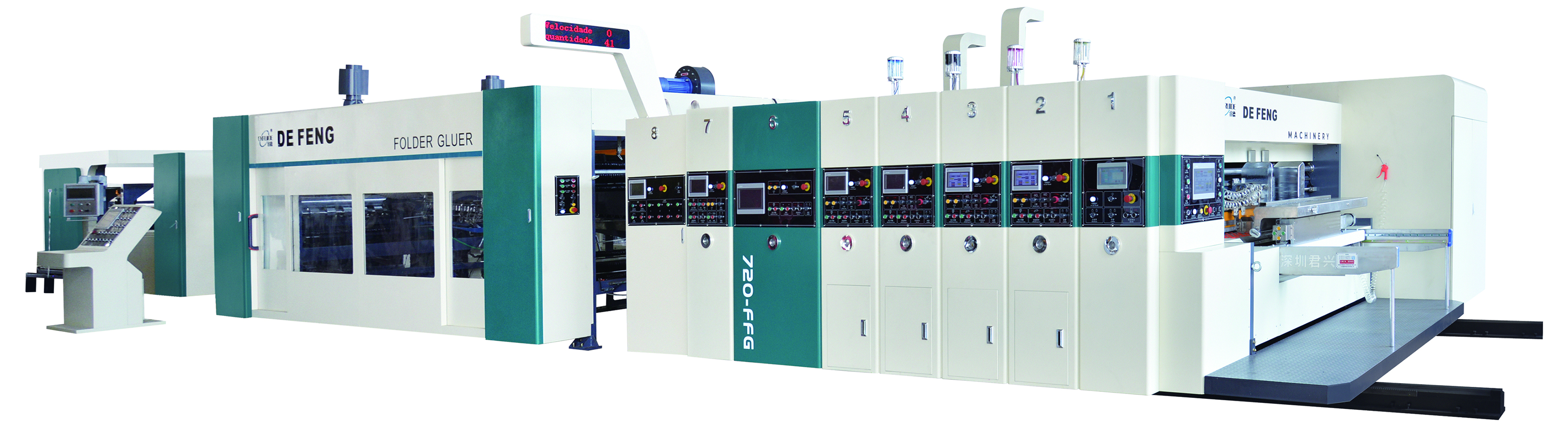 DF-EL720/920/1224 Fully Automatic High-Speed Printing, Folding, Gluing and Strapping Integrated Line,MY SHOP,DF-EL720/920/1224 Fully Automatic High-Speed Printing, Folding, Gluing and Strapping Integrated Line