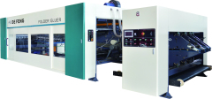 DF-EL720/920/1224 Fully Automatic High-Speed Printing, Folding, Gluing and Strapping Integrated Line,MY SHOP,DF-EL720/920/1224 Fully Automatic High-Speed Printing, Folding, Gluing and Strapping Integrated Line