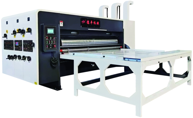 DF-B Intelligent Digital Short-Run Printing, Slotting and Die-Cutting Machine,MY SHOP,DF-B Intelligent Digital Short-Run Printing, Slotting and Die-Cutting Machine