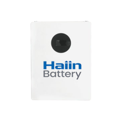 15kWh,Haiying New Energy Technology,15kWh