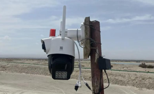 Perimeter security