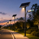 Solar street light battery