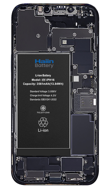 iPhone Battery,Haiying New Energy Technology,iPhone Battery