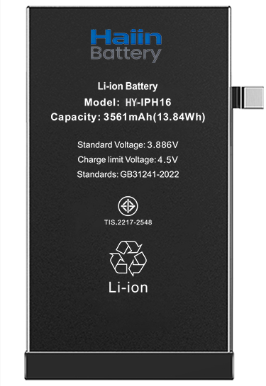 iPhone Battery,Haiying New Energy Technology,iPhone Battery