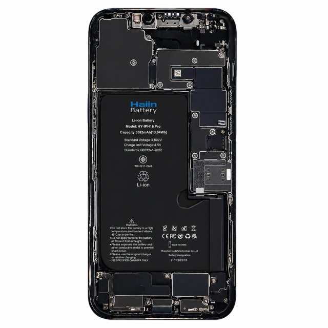 iPhone Battery,Haiying New Energy Technology,iPhone Battery