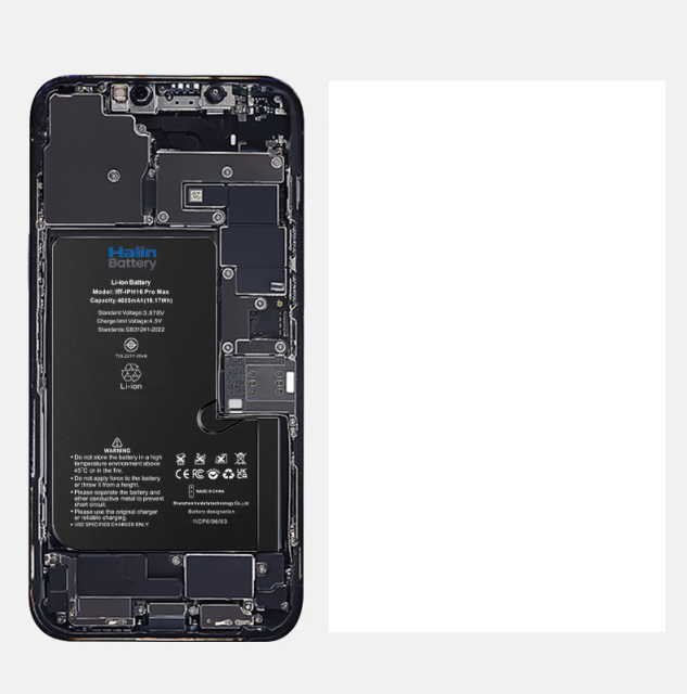 iPhone Battery,Haiying New Energy Technology,iPhone Battery