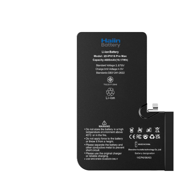 iPhone Battery,Haiying New Energy Technology,iPhone Battery