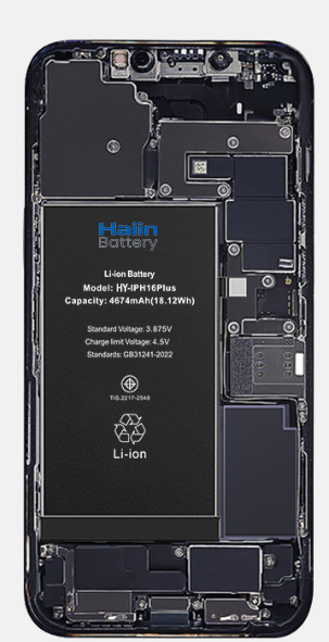 iPhone Battery,Haiying New Energy Technology,iPhone Battery