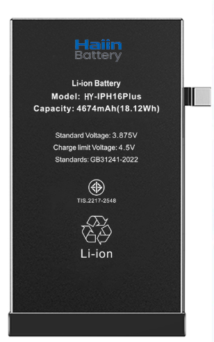 iPhone Battery,Haiying New Energy Technology,iPhone Battery