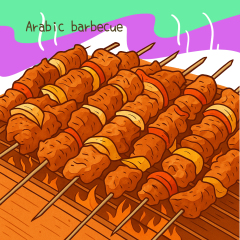Arabic barbecue