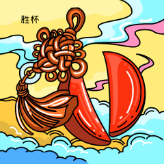 Shengbei