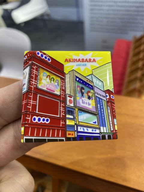 Akihabara