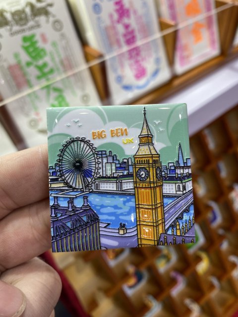 Big Ben