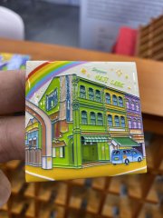 Haji Lane