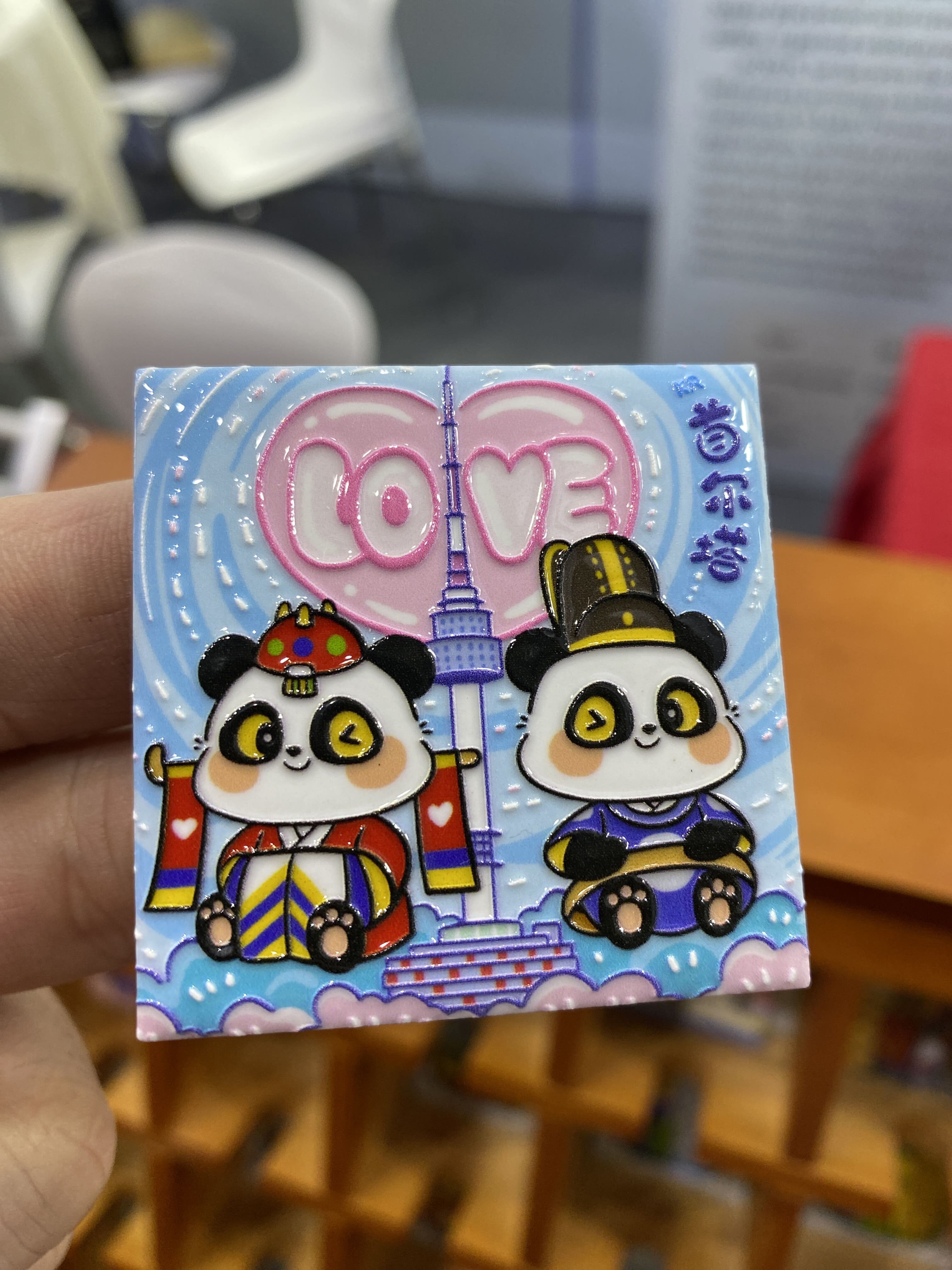 N Seoul Tower